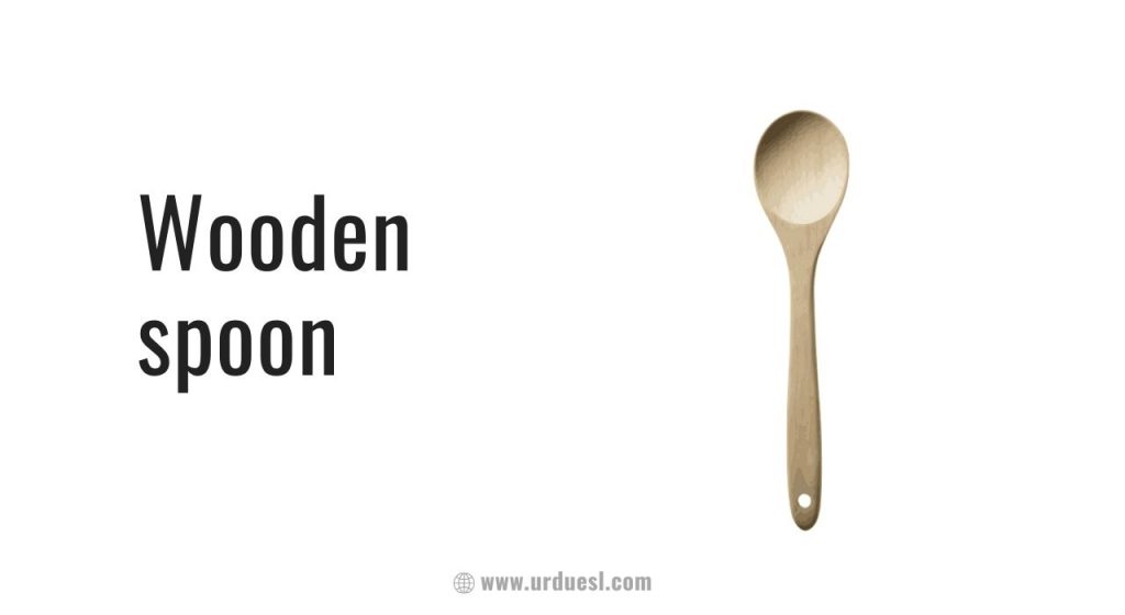 List Of 70 Kitchen Utensils Names With Pictures